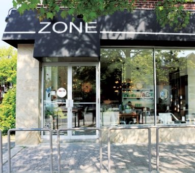5 Shops to Visit on NDG's Monkland Avenue